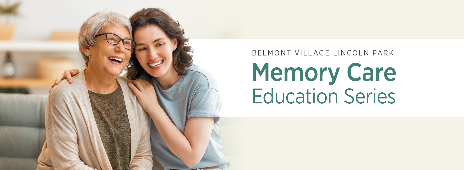 lp_memorycare_series lp_memorycare_series